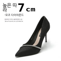 Baiwife 선녀화 단화 여중굽 연추 프렌치 큐빅 펌프스 펌프스