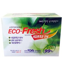 새집증후군 제거제 냄새제거제 습기제거 가구냄새제거