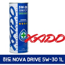 하도 NOVA DRIVE 5W30 1L/C3/가솔린/디젤/LPG, 1개