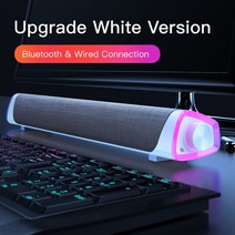 사운드바 홈씨어터 가성비 게이밍 4D 우퍼 벽걸이 블루투스 스피커, 02 Wired and Bluetooth