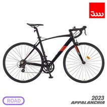 (완조립/사은품) 삼천리 2023 아팔란치아 XRS 14 700C 로드 자전거, (470)블랙