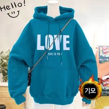 메이킹유 A1171러브기모후드티