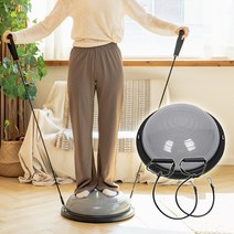 보수볼 하프짐볼 반짐볼 돔볼 코어 균형 운동 홈트 밸런스볼 필라테스 여성 실내 홈트레이닝, 하프짐볼 (그레이)