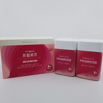 아모레 바이탈뷰티 프림로즈 두달분+10일분 추가내장 용기형, 1box, 120g