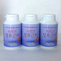 청운당농산 지리산 참 유근피환 3병 국산 왕느릅나무 뿌리껍질 환, 150g