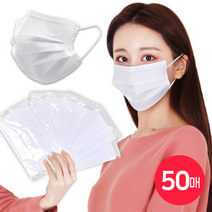 케이에스몰 (개별포장) 국내배송 덴탈마스크 3중필터 일회용 마스크 화이트(50매), 50매