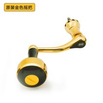 상우스피닝릴 테크늄 릴낚시 쇼우 휠피싱 풀메탈 양손가능 MG3000LBX, 3000시리즈, 구형금속흔들쇠