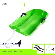 스노우 웨이크 보드 데크 세트 썰매 toboggan snowshoes snow trineo para adulto kid scooter for skiing mountain ski, 주황색