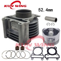 오토바이 엔진 52mm 실린더 피스톤 링 키트 yamaha zuma125 yw125 bws125 nxc cygnus x 125, 없음