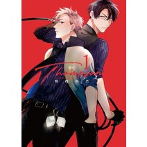 톰슨 1, 상세페이지 참조, 상세페이지 참조, 소미미디어