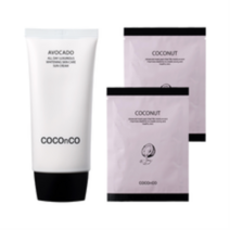 코코앤코 톤업 선크림50ml (마스크팩2장증정) 올인원선크림 톤보정선크림, 2개
