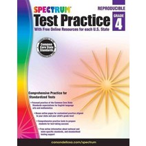 Spectrum Test Practice Grade 4: With Free Online Resources for Each U.s. State, 하이북스