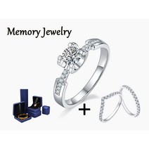 Memory 1캐럿 모이사나이트 s925 여성 반지1캐럿 1+1 가드링 다이아몬드 대체석