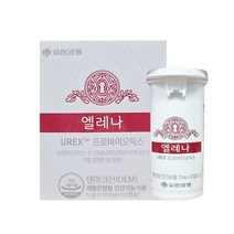 유한양행 엘레나 유렉스 프로바이오틱스 유산균, 60정, 1개