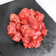 1++등급 투뿔 한우 보섭살 스테이크 구이용 300g 600g, 큐브스테이크용