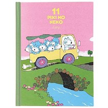 11마리 고양이 일기장 노트 수첩, 단품