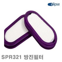 일립스 방진필터 SPR321 방진필터 특급 (2EA) 산업안전 접착 윤활 안면보호구 마스크 일립스 공구