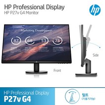 라온하우스 프리미엄 HP 27인치 고화질 모니터 Pro Display P27V G4, 714613