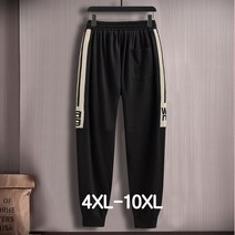 쥬엔리치 남자 빅사이즈 맨투맨 후드 집업 면 남성 후드티 바지 4XL-10XL