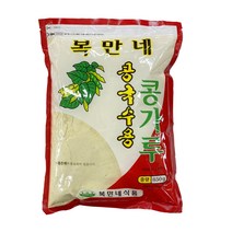 (복만네) 콩가루850g, 1개