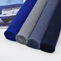 립 직 다이마루 시보리 원단 무지 천 블루 4종 1.4마, 블루그레이（R113）