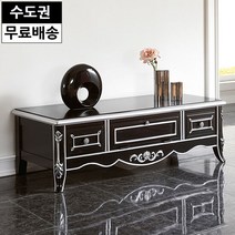고급 블랙 엔틱 1단 tv장 티비장 명품 거실장(1200), 색상:블랙