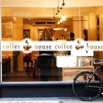 ps074-커피하우스 띠 라벨 그래픽스티커 초콜렛브라운/A타입