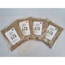 세척마사토(미립)