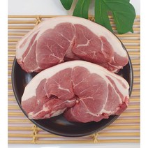 한돈 생앞다리살1kg (보쌈 수육용) 냉장 유명한 정육점