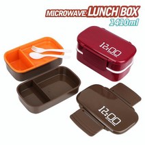 ml 런치 박스 BPA 대용량 더블 레이어 전자 레인지 고 스푼 포크가있는 점심 용기, Wine