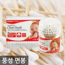 면봉 풍성 고급 면봉 항균처리 무형광 국내생산 환경검사, 02)풍성면봉200입