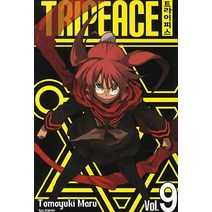 TRIPEACE(트라이피스) 9, 삼양출판사