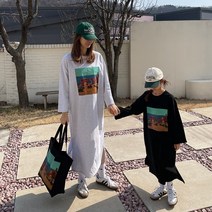 굿타임 롱트임원피스