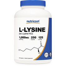 뉴트리코스트 L-리신 1000mg 캡슐, 250개입, 1개