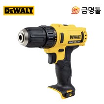 디월트 DCD710N 충전드릴 10.8V 본체 DCD710D2T 베어툴 2단속도조절, 1개