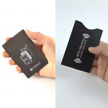 지하철 중복 인식 차단 버스 단말기 중복 인식 방지 시트, 버스차단포켓