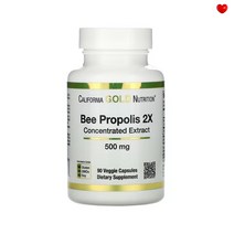 CGN 캘리포니아골드뉴트리션 꿀벌 프로폴리스 2X 500mg 90정 베지 캡슐 벌 비 Propolis 추출물