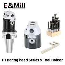 보링머신 F1 2/3/4 인치 50/75/100mm 타입 보링 헤드 12/18/25mm 선반 바 밀링 홀더 공작 기계 + 육각 렌치, 13 MT4 Tool Holder