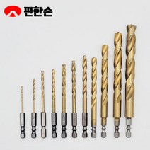 편한손 임팩용 티타늄 코팅 스텐 기리 전동 드라이버 드릴 비트 2.0 부터 13.0mm 23종, 11mm