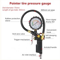 디지털압력계 디지털 자동차 EU 타이어 공기압 팽창기 게이지 LCD 디스플레이 백라이트 차량 테스터 배, 02 pointer type