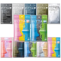 피타마스크 12종 일본정품 숨쉬기편한 연예인 패션 황사 미세먼지 마스크, 그레이