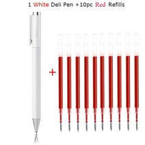 쓰기용품 Xiaomi Deli-금속 사인 펜 젤 잉크 9.5mm 서명 스타일로 부드러운 리필 미쿠니 일본 Caneta OEM 검정 파랑, [16] 1 White 10 Red Ink
