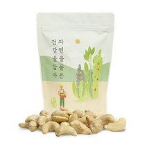 자연닮음 최신통관 달콤달콤 생캐슈넛 1kg, 1개