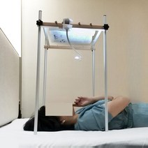 눕서대 누워서 보는 독서대 독서 받침대 거치대 책보기, 독서대+휴대폰거치대+램프