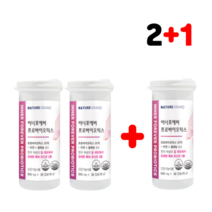 네이처그랜드 갱년기 yt1 질 유산균 플랜타넘 람노서스 GG 프로 바이오 생유산균 50억 보장 2+1