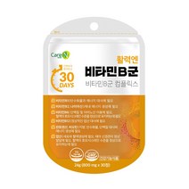 CARE엔 활력엔비타민B군3 고함량비타민B 종합비타민 메가도즈B