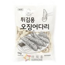 오징어다리튀김(빵가루) 가토코 1kg, 단품, 단품