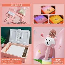 샌드아트 박스 모래놀이 모래라이트박스 초보자 그리기 상자 그림, C, 단일사이즈