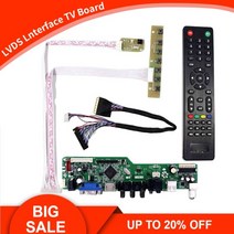 휴대용 모니터 4k 13인치 15인치 b156xw02 tv+hdmi+vga+av+usb, b156xw02 v.3