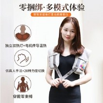허리 등 안마기 마사지 목 어깨 시원 안마의자 전신 편리, 업그레이드 그레이 히팅 램프